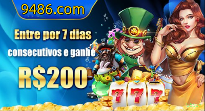 56pix Baixar e Login